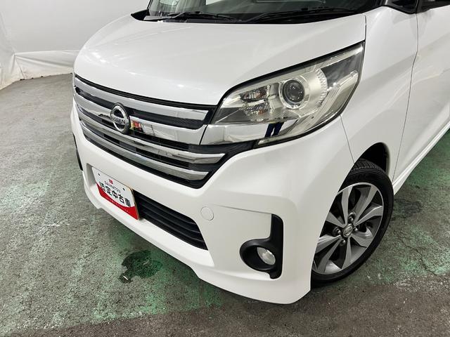 デイズルークスハイウェイスターX Gパッケージ 走行41786キロ/雹害一年保証・走行距離無制限 フルセグナビ Bluetooth 全周囲カメラ オートライト LEDヘッドライト 両側電動スライドドア(埼玉県)の中古車