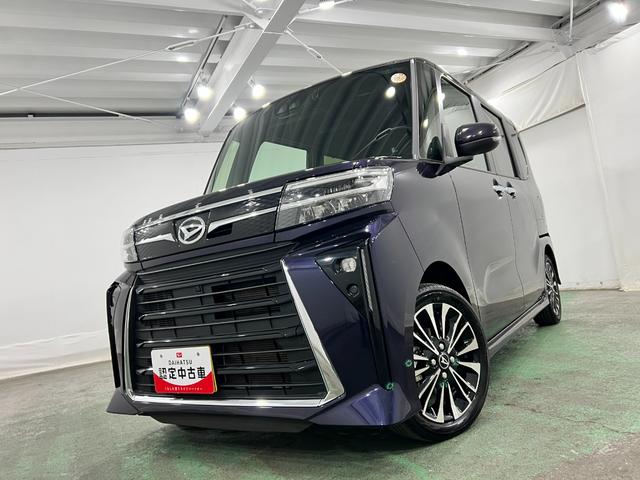 タントカスタムRS 走行65207キロ/9インチナビ/ドラレコ1年保証距離無制限 走行距離65207キロ 純正フルセグナビ バックカメラ ドラレコ 純正マット サイドエアバッグ LEDヘッドランプ アイドリングストップ シートヒーター 両側電動スライドドア(埼玉県)の中古車