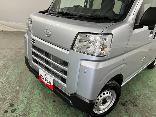 ハイゼットカーゴDX 走行2591キロ/R8年式/車検R10.11年保証距離無制限 走行距離2591キロ 純正フロアマット 助手席エアバック クリアランスソナー オートライト アイドリングストップ 両側スライドドア キーレスエントリー(埼玉県)の中古車