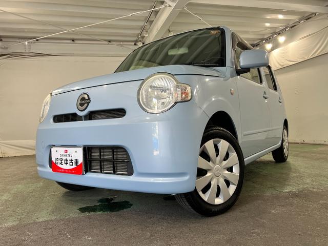 ミラココアココアＬ　走行４２０１９キロ／車検整備付一年保証・走行距離無制限　ＣＤチューナー　助手席エアバック　純正カーペットマット　アイドリングストップ　ベンチシート　車検整備付（埼玉県）の中古車