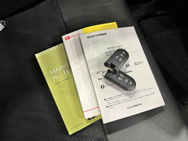 タントカスタムRS トップエディションSAII ナビ/ドラレコ1年保証距離無制限 走行距離68226キロ 純正フルセグナビ バックカメラ ドラレコ 後席モニター 純正マット 助手席エアバッグ LEDヘッドランプ アイドリングストップ 両側電動スライドドア(埼玉県)の中古車