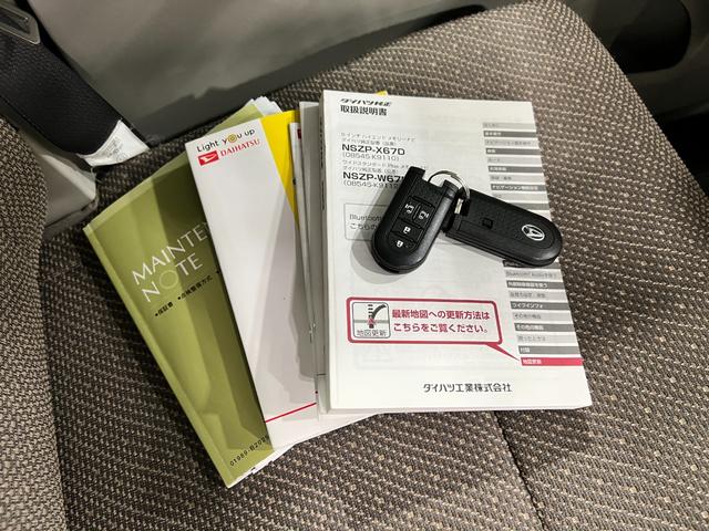 タントXターボ SAIII 走行32926キロ/ナビ/バックカメラ一年保証・走行距離無制限 フルセグナビ Bluetooth バックカメラ ETC オートライト シートヒーター 両側電動スライドドア(埼玉県)の中古車