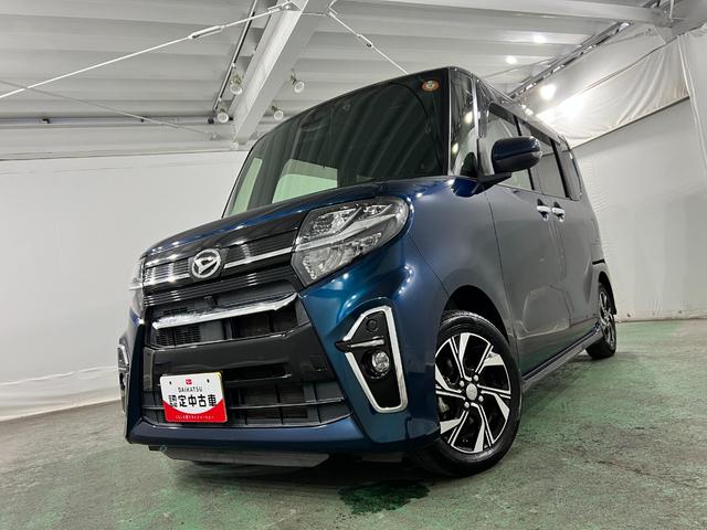 タントカスタムX フルセグナビ/ドラレコ/両側電動スライドドア1年保証・走行距離無制限 走行129357キロ フルセグナビ Bluetooth バックカメラ ドラレコ クリアランスソナー オートライト LEDヘッドライト ベンチシート シートヒーター(埼玉県)の中古車