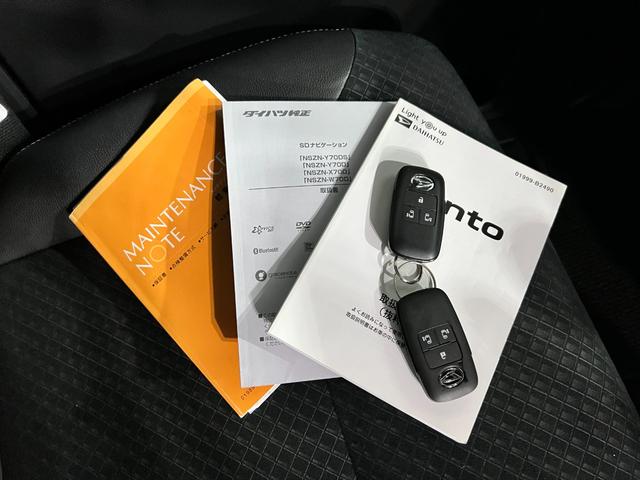 タントカスタムX フルセグナビ/ドラレコ/両側電動スライドドア1年保証・走行距離無制限 走行129357キロ フルセグナビ Bluetooth バックカメラ ドラレコ クリアランスソナー オートライト LEDヘッドライト ベンチシート シートヒーター(埼玉県)の中古車