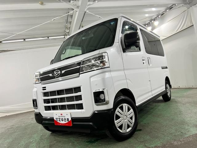 アトレーＲＳ　タバコ臭／走行２６６１８キロ／純正ナビ／ドラレコ１年保証距離無制限　走行距離２６６１８キロ　純正フルセグナビ　バックカメラ　ドラレコ　マット　助手席エアバッグ　ＬＥＤヘッドランプ　アイドリングストップ　両側電動スライドドア（埼玉県）の中古車