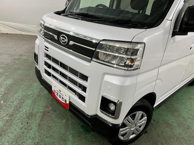 アトレーＲＳ　タバコ臭／走行２６６１８キロ／純正ナビ／ドラレコ１年保証距離無制限　走行距離２６６１８キロ　純正フルセグナビ　バックカメラ　ドラレコ　マット　助手席エアバッグ　ＬＥＤヘッドランプ　アイドリングストップ　両側電動スライドドア（埼玉県）の中古車