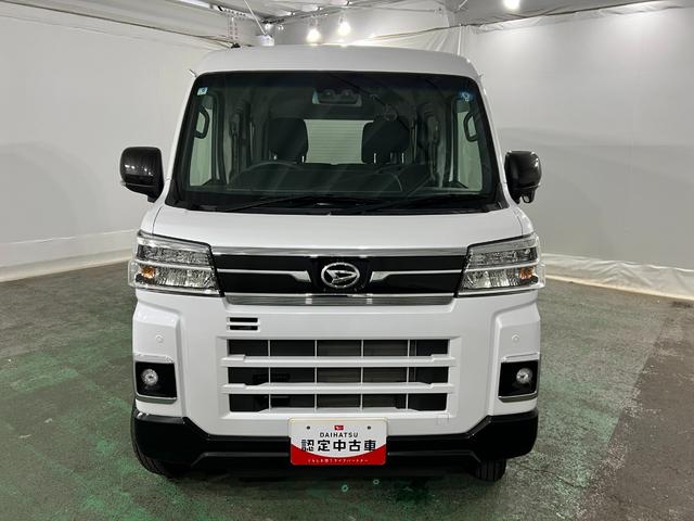 アトレーＲＳ　タバコ臭／走行２６６１８キロ／純正ナビ／ドラレコ１年保証距離無制限　走行距離２６６１８キロ　純正フルセグナビ　バックカメラ　ドラレコ　マット　助手席エアバッグ　ＬＥＤヘッドランプ　アイドリングストップ　両側電動スライドドア（埼玉県）の中古車