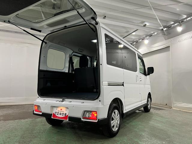 アトレーＲＳ　タバコ臭／走行２６６１８キロ／純正ナビ／ドラレコ１年保証距離無制限　走行距離２６６１８キロ　純正フルセグナビ　バックカメラ　ドラレコ　マット　助手席エアバッグ　ＬＥＤヘッドランプ　アイドリングストップ　両側電動スライドドア（埼玉県）の中古車