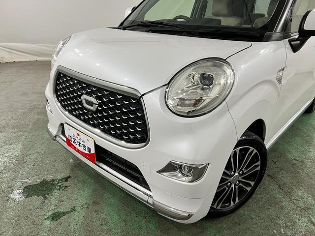 キャストスタイルG VS SAIII 走行41410キロ/純正ナビ1年保証距離無制限 走行距離41410キロ 純正フルセグナビ パノラマモニター ブルートゥース 純正マット LEDヘッドランプ アイドリングストップ シートヒーター オート格納式ドアミラー キーフリー(埼玉県)の中古車