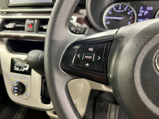 キャストスタイルG VS SAIII 走行41410キロ/純正ナビ1年保証距離無制限 走行距離41410キロ 純正フルセグナビ パノラマモニター ブルートゥース 純正マット LEDヘッドランプ アイドリングストップ シートヒーター オート格納式ドアミラー キーフリー(埼玉県)の中古車
