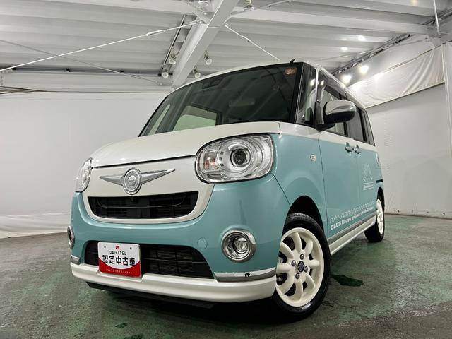 ムーヴキャンバスGメイクアップVS SAIII 車検整備付/純正フルセグナビ1年保証距離無制限 走行16695キロ 純正フルセグナビ パノラマモニター ブルートゥース 純正マット サイドエアバッグ LEDヘッドランプ アイドリングストップ シートヒーター 両側電動スライドドア(埼玉県)の中古車