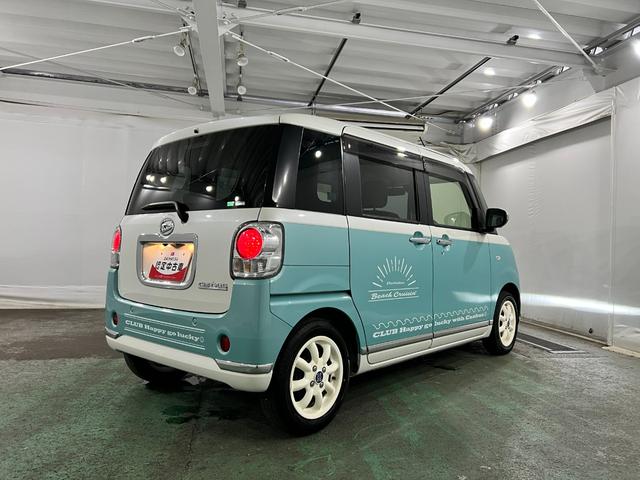 ムーヴキャンバスGメイクアップVS SAIII 車検整備付/純正フルセグナビ1年保証距離無制限 走行16695キロ 純正フルセグナビ パノラマモニター ブルートゥース 純正マット サイドエアバッグ LEDヘッドランプ アイドリングストップ シートヒーター 両側電動スライドドア(埼玉県)の中古車