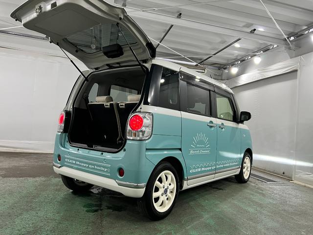 ムーヴキャンバスGメイクアップVS SAIII 車検整備付/純正フルセグナビ1年保証距離無制限 走行16695キロ 純正フルセグナビ パノラマモニター ブルートゥース 純正マット サイドエアバッグ LEDヘッドランプ アイドリングストップ シートヒーター 両側電動スライドドア(埼玉県)の中古車