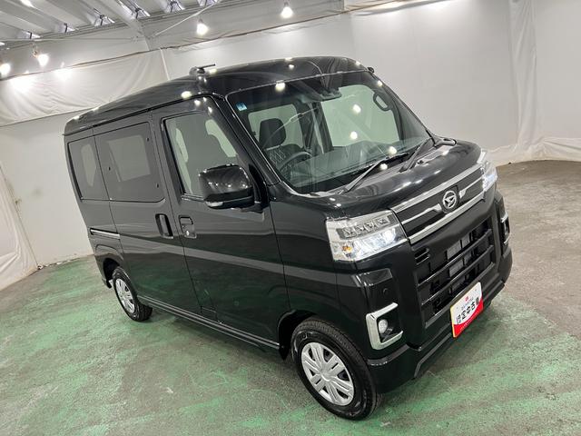 アトレーRS 走行9キロ/クリアランスソナー/両側電動スライドドア1年保証・走行距離無制限 クリアランスソナー オートマチックハイビーム オートライト LEDヘッドライト 両側電動スライドドア(埼玉県)の中古車