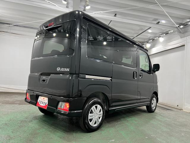 アトレーRS 走行9キロ/クリアランスソナー/両側電動スライドドア1年保証・走行距離無制限 クリアランスソナー オートマチックハイビーム オートライト LEDヘッドライト 両側電動スライドドア(埼玉県)の中古車