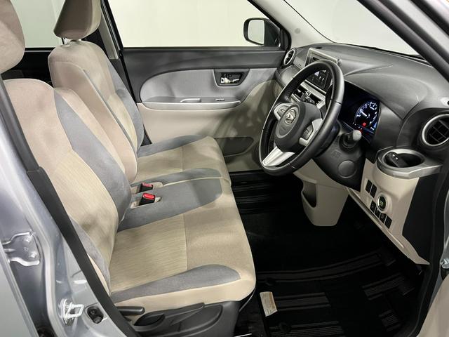 キャストスタイルＧ　ＳＡII　走行１６９５５キロ／ＣＤチューナーＣＤチューナー　純正マット　助手席エアバック　ＬＥＤヘッドランプ　アイドリングストップ　オート格納式ドアミラー　１年保証距離無制限　走行距離１６９５５キロ（東京都）の中古車
