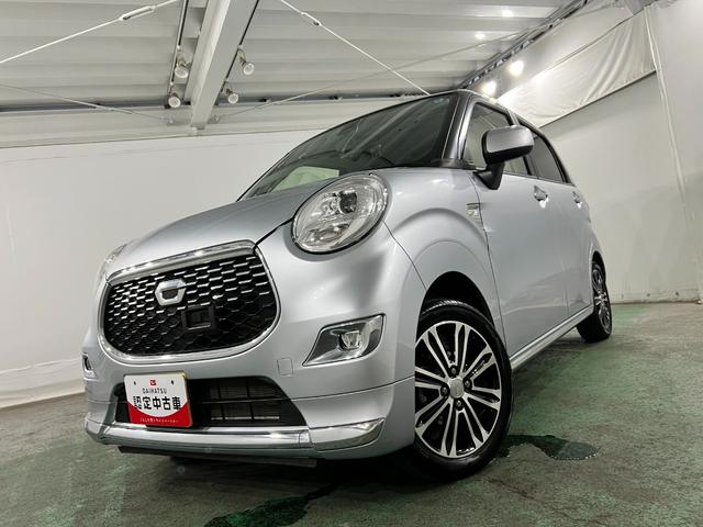キャストスタイルＧ　ＳＡII　走行１６９５５キロ／ＣＤチューナーＣＤチューナー　純正マット　助手席エアバック　ＬＥＤヘッドランプ　アイドリングストップ　オート格納式ドアミラー　１年保証距離無制限　走行距離１６９５５キロ（東京都）の中古車