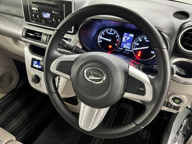 キャストスタイルＧ　ＳＡII　走行１６９５５キロ／ＣＤチューナーＣＤチューナー　純正マット　助手席エアバック　ＬＥＤヘッドランプ　アイドリングストップ　オート格納式ドアミラー　１年保証距離無制限　走行距離１６９５５キロ（東京都）の中古車