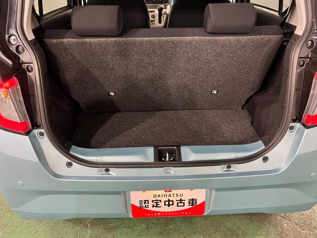 ミライースＸ　ＳＡIII　走行６４５０キロ／ＣＤチューナー／ＥＴＣ一年保証・走行距離無制限　ＣＤチューナー　ＥＴＣ　クリアランスソナー　オートライト　ＬＥＤヘッドライト　アイドリングストップ（埼玉県）の中古車