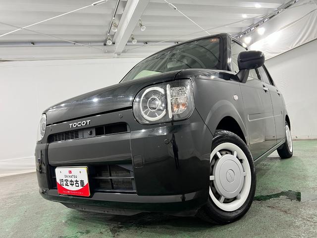 ミラトコットG SAIII 走行87644キロ/雹害/ナビ/全周囲カメラ一年保証・走行距離無制限 フルセグナビ Bluetooth 全周囲カメラ ドラレコ ETC クリアランスソナー LEDヘッドライト オートライト シートヒーター(埼玉県)の中古車