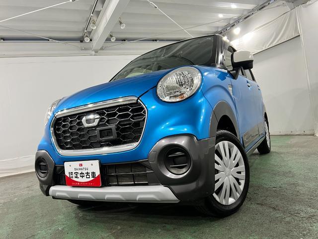 キャストアクティバX SAII 走行2.9万キロ/ワンセグナビ禁煙車 点検記録簿あり 一年保証・走行距離無制限 プッシュスタートエンジン スマートアシストII ワンセグナビ オートライト アイドリングストップ 運転席助手席エアバック 純正カーペットマット(埼玉県)の中古車