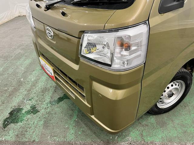 ハイゼットトラックスタンダード 農用スペシャル 4WD/MT車/FMAMラジオ1年保証距離無制限 走行距離10309キロ FMAMラジオ 純正フロアマット 助手席エアバック オートライト アイドリングストップ 荷台作業灯(埼玉県)の中古車