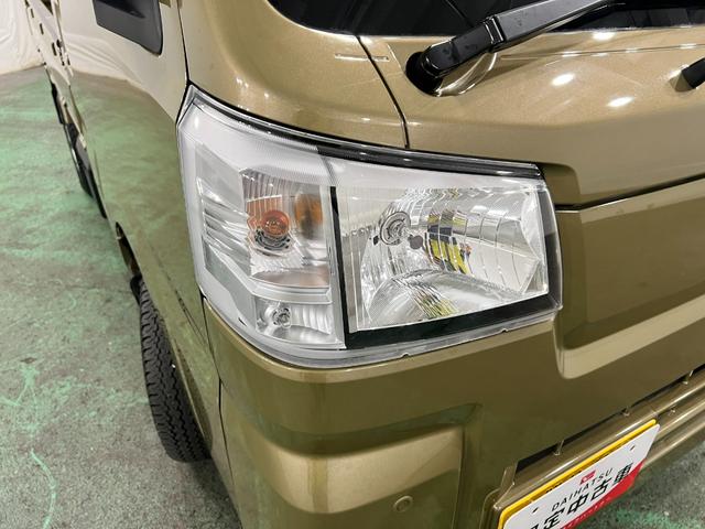 ハイゼットトラックスタンダード 農用スペシャル 4WD/MT車/FMAMラジオ1年保証距離無制限 走行距離10309キロ FMAMラジオ 純正フロアマット 助手席エアバック オートライト アイドリングストップ 荷台作業灯(埼玉県)の中古車
