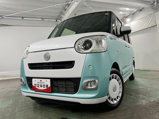 ムーヴキャンバスストライプスGターボ 走行9787キロ/車検整備付/ナビ一年保証・走行距離無制限 フルセグナビ Bluetooth 全周囲カメラ ドラレコ ETC クリアランスソナー オートライト LEDヘッドライト シートヒーター 両側電動スライドドア(埼玉県)の中古車