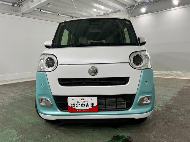 ムーヴキャンバスストライプスGターボ 走行9787キロ/車検整備付/ナビ一年保証・走行距離無制限 フルセグナビ Bluetooth 全周囲カメラ ドラレコ ETC クリアランスソナー オートライト LEDヘッドライト シートヒーター 両側電動スライドドア(埼玉県)の中古車