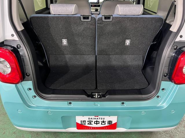 ムーヴキャンバスストライプスGターボ 走行9787キロ/車検整備付/ナビ一年保証・走行距離無制限 フルセグナビ Bluetooth 全周囲カメラ ドラレコ ETC クリアランスソナー オートライト LEDヘッドライト シートヒーター 両側電動スライドドア(埼玉県)の中古車