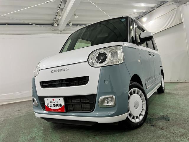 ムーヴキャンバスストライプスG 走行17585キロ/ナビ/全周囲カメラ一年保証・走行距離無制限 フルセグナビ Bluetooth 全周囲カメラ ドラレコ クリアランスソナー オートライト LEDヘッドライト シートヒーター 両側電動スライドドア(埼玉県)の中古車