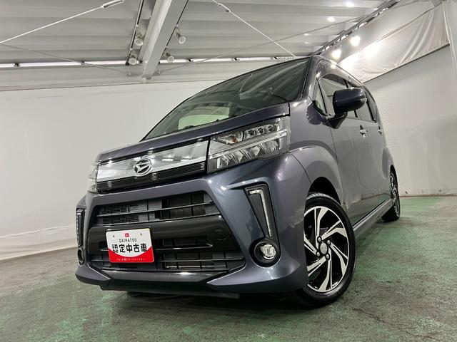 ムーヴカスタムRSハイパーSAIII 走行13963キロ/ETC一年保証・走行距離無制限 ディスプレイオーディオ Bluetooth ETC オートライト LEDヘッドライト ベンチシート アイドリングストップ(埼玉県)の中古車