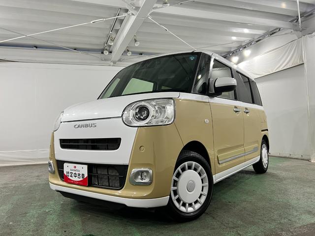ムーヴキャンバスストライプスＧ　純正７インチナビ／ドラレコ／ＥＴＣ禁煙車　ワンオーナー　純正フルセグナビ　バックカメラ　ドラレコ　ＥＴＣ　クリアランスソナー　オートライト　ＬＥＤヘッドライト　シートヒーター　両側電動スライドドア　オートエアコン（埼玉県）の中古車