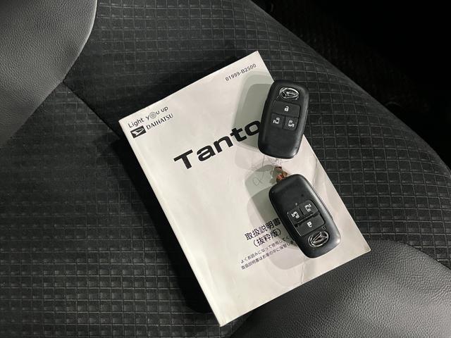 タントカスタムXスタイルセレクション 走行15716キロ/雹害一年保証・走行距離無制限 フルセグナビ Bluetooth 全周囲カメラ ドラレコ ETC クリアランスソナー オートライト LEDヘッドライト シートヒーター 両側電動スライドドア(埼玉県)の中古車