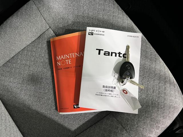 タントＬ　走行１３５４０７キロ／ＥＴＣ／クリアランスソナー／雹害一年保証・走行距離無制限　クリアランスソナー　オートライト　ＬＥＤヘッドライト　アイドリングストップ　助手席エアバック　純正カーペットマット（埼玉県）の中古車