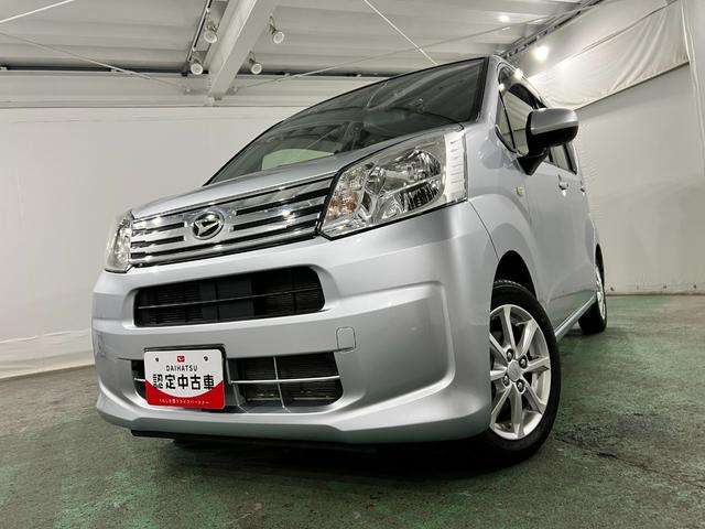 ムーヴXリミテッドII SAIII 走行22572キロ/ナビ1年保証距離無制限 走行距離22572キロ フルセグナビ バックカメラ ドラレコ 純正マット 助手席エアバッグ LEDヘッドランプ アイドリングストップ シートヒーター(埼玉県)の中古車