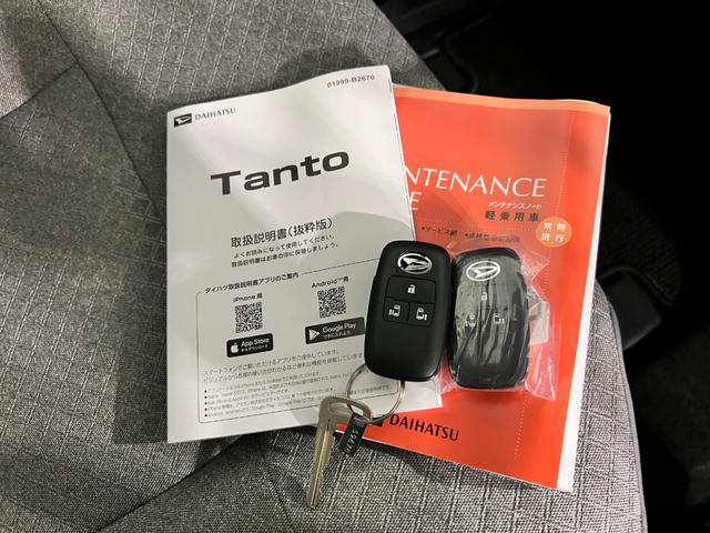 タントＸリミテッド　走行９４５キロ／両側電動スライドドア１年保証・走行距離無制限　サイドエアバック　クリアランスソナー　オートマチックハイビーム　オートライト　ＬＥＤヘッドライト　ベンチシート　シートヒーター　両側電動スライドドア（埼玉県）の中古車