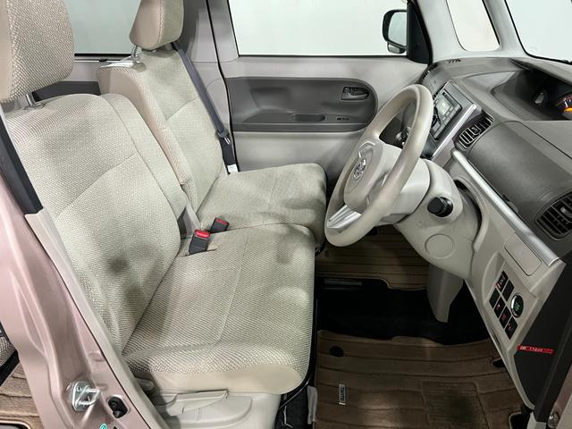 タントＸ　ルーフバンパー色あせ／現状販売車／走行１２４２９キロ【現状販売車】保証１年間・距離無制限付き　キーフリー　ベンチシート　オートエアコン　アイドリングストップ　純正フロアマット（埼玉県）の中古車