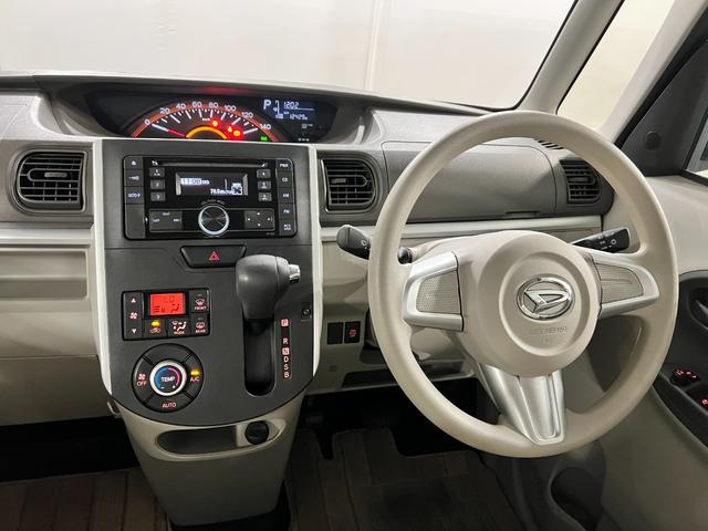 タントＸ　ルーフバンパー色あせ／現状販売車／走行１２４２９キロ【現状販売車】保証１年間・距離無制限付き　キーフリー　ベンチシート　オートエアコン　アイドリングストップ　純正フロアマット（埼玉県）の中古車