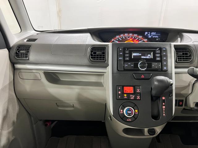 タントＸ　ルーフバンパー色あせ／現状販売車／走行１２４２９キロ【現状販売車】保証１年間・距離無制限付き　キーフリー　ベンチシート　オートエアコン　アイドリングストップ　純正フロアマット（埼玉県）の中古車