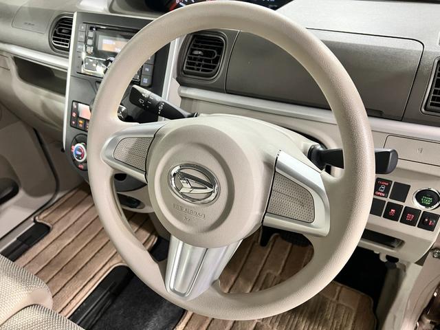 タントＸ　ルーフバンパー色あせ／現状販売車／走行１２４２９キロ【現状販売車】保証１年間・距離無制限付き　キーフリー　ベンチシート　オートエアコン　アイドリングストップ　純正フロアマット（埼玉県）の中古車