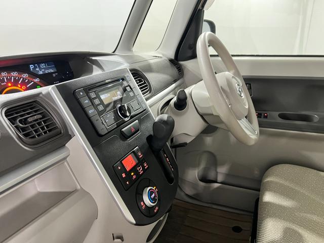 タントＸ　ルーフバンパー色あせ／現状販売車／走行１２４２９キロ【現状販売車】保証１年間・距離無制限付き　キーフリー　ベンチシート　オートエアコン　アイドリングストップ　純正フロアマット（埼玉県）の中古車