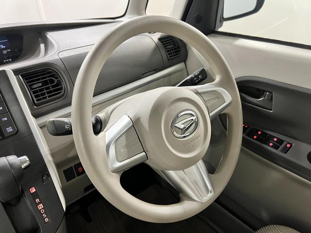 タントＸ　ルーフバンパー色あせ／現状販売車／走行１２４２９キロ【現状販売車】保証１年間・距離無制限付き　キーフリー　ベンチシート　オートエアコン　アイドリングストップ　純正フロアマット（埼玉県）の中古車