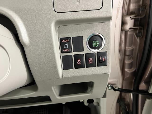 タントＸ　ルーフバンパー色あせ／現状販売車／走行１２４２９キロ【現状販売車】保証１年間・距離無制限付き　キーフリー　ベンチシート　オートエアコン　アイドリングストップ　純正フロアマット（埼玉県）の中古車