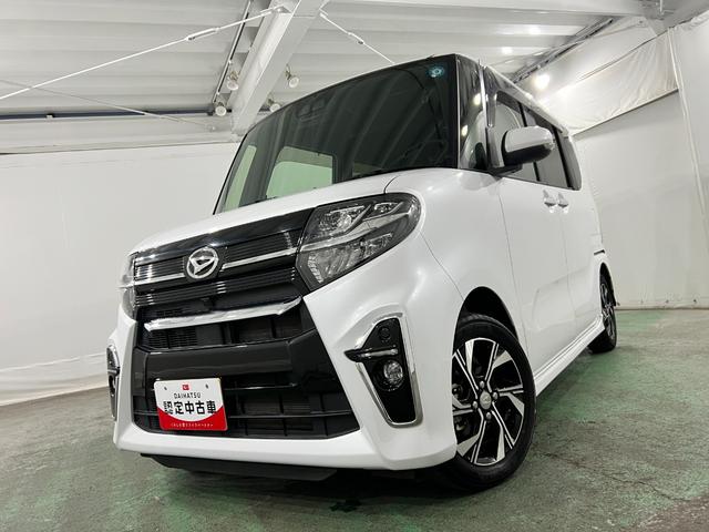 タントカスタムＸ　走行６１８８２キロ／フルセグナビ一年保証・走行距離無制限　フルセグナビ　Ｂｌｕｅｔｏｏｔｈ　クリアランスソナー　オートライト　ＬＥＤヘッドライト　シートヒーター　両側電動スライドドア（埼玉県）の中古車