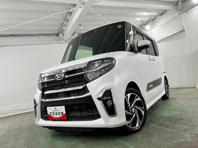 タントカスタムRSスタイルセレクション 車検整備付/ナビ1年保証・走行距離無制限 走行27931キロ フルセグナビ Bluetooth バックカメラ ドラレコ ETC クリアランスソナー LEDヘッドライト シートヒーター 両側電動スライドドア(埼玉県)の中古車