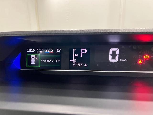 タントカスタムRSスタイルセレクション 車検整備付/ナビ1年保証・走行距離無制限 走行27931キロ フルセグナビ Bluetooth バックカメラ ドラレコ ETC クリアランスソナー LEDヘッドライト シートヒーター 両側電動スライドドア(埼玉県)の中古車