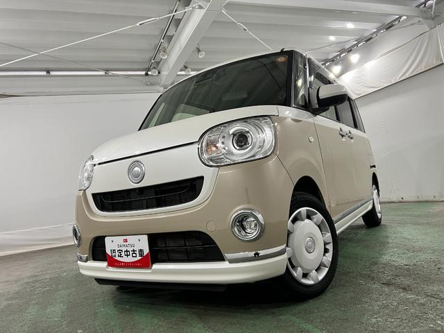 ムーヴキャンバスGメイクアップVS SAIII 走行26358キロ/ナビ一年保証・走行距離無制限 フルセグナビ Bluetooth 全周囲カメラ ドラレコ ETC オートライト LEDヘッドライト シートヒーター 両側電動スライドドア(埼玉県)の中古車