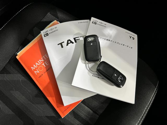 タフトGターボ ダーククロムベンチャー 走行32880キロ一年保証・走行距離無制限 ディスプレイオーディオ Bluetooth バックカメラ ドラレコ ETC クリアランスソナー オートライト LEDヘッドライト シートヒーター(埼玉県)の中古車
