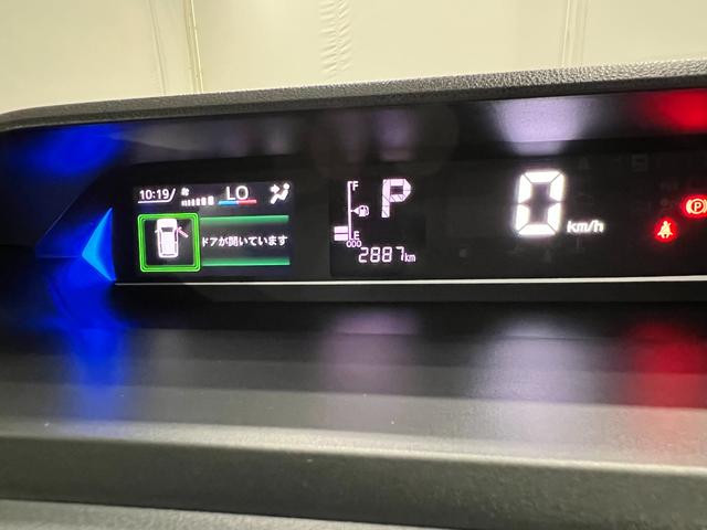 タントファンクロスターボ 走行2887キロ/ナビ/全周囲カメラ一年保証・走行距離無制限 フルセグナビ Bluetooth 全周囲カメラ ドラレコ クリアランスソナー オートライト LEDヘッドライト シートヒーター 両側電動スライドドア(埼玉県)の中古車